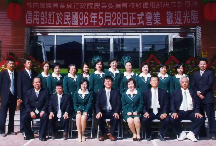 首頁相關圖片