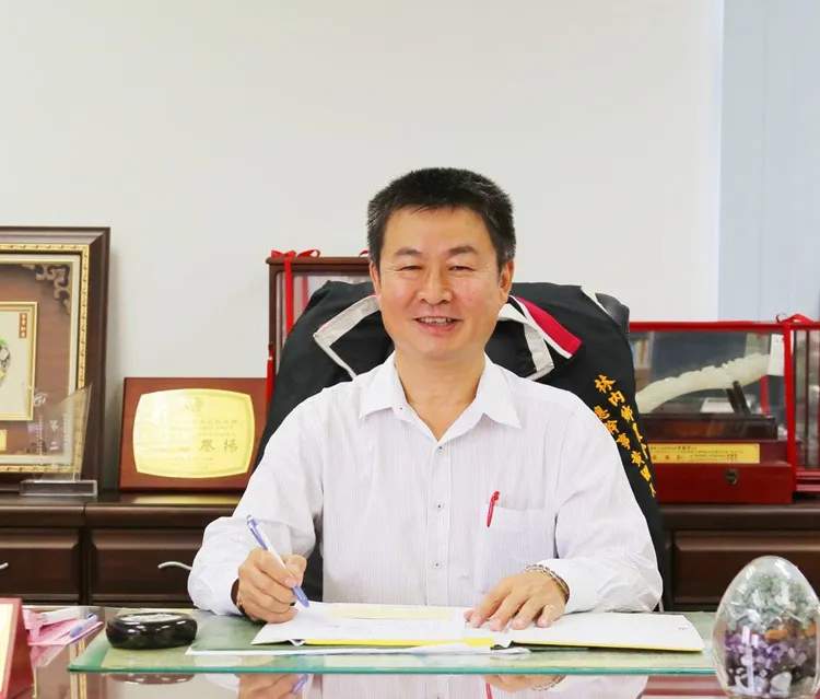 高層簡介相關圖片