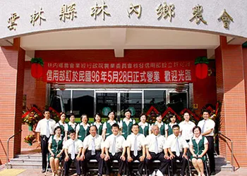 大紀事相關圖片