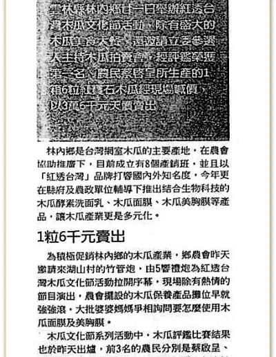 top_img08_b2