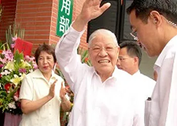 大紀事相關圖片
