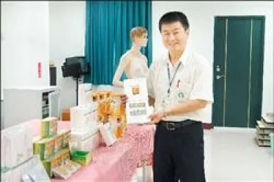 120 最新的木瓜創意產品您不容錯過喔!相關圖片