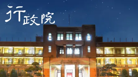 友站連結相關圖片