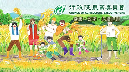 友站連結相關圖片