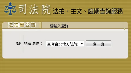 友站連結相關圖片