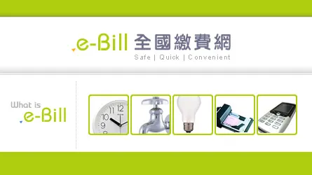 友站連結相關圖片