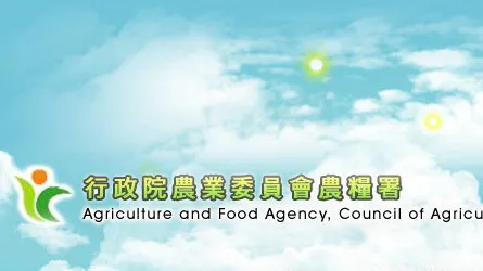 友站連結相關圖片