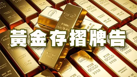 友站連結相關圖片