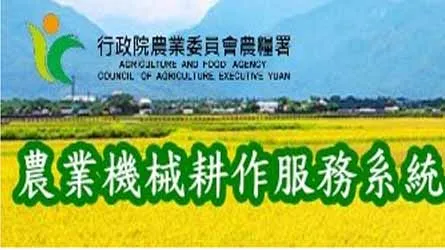 友站連結相關圖片