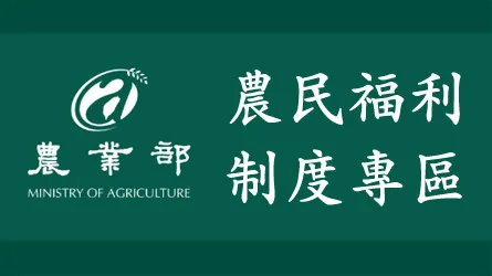 友站連結相關圖片