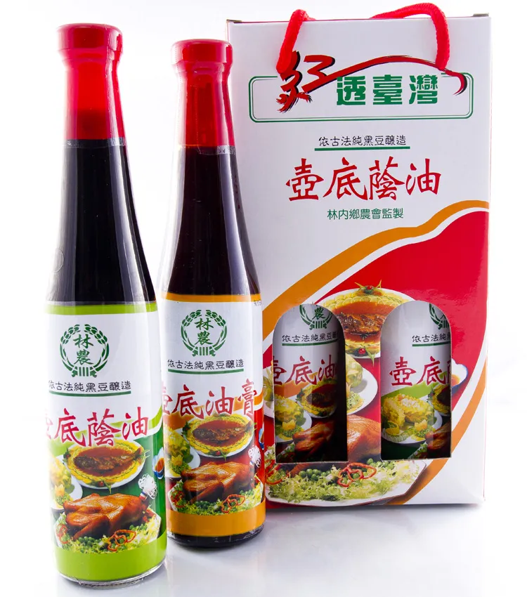 product-04 紅透台灣木瓜