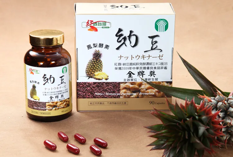 product-10 紅透台灣木瓜