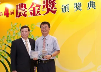 大紀事相關圖片