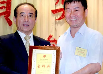 大紀事相關圖片