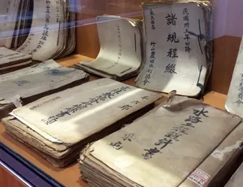travel-pic-07_s10 雲林 農田水利文物館相關圖片